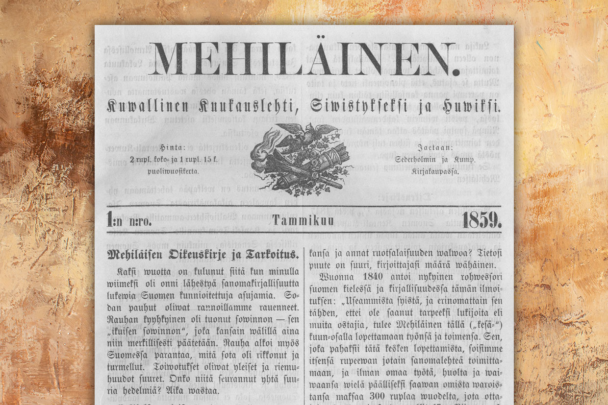 Suomen ensimmäinen aikakauslehti oli Mehiläinen